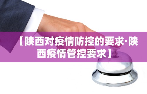 玩家必读“多乐麻将是不是有挂(详细真的有挂)-知乎 玩家必读“多乐麻将是不是有挂(详细真的有挂)-知乎