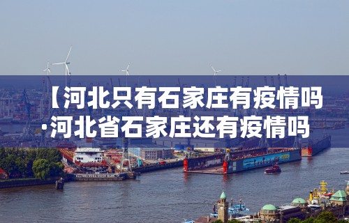 玩家必读“转转麻将究竟有挂吗”-详细教程