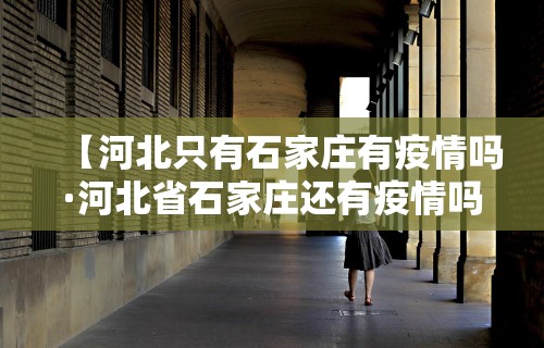【出现一款新型】“南宁麻将必赢神(确实真的有挂)-知乎 【出现一款新型】“南宁麻将必赢神(确实真的有挂)-知乎