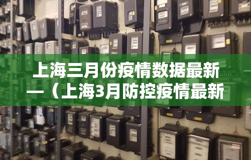 开挂辅助工具“海讯河源麻将有挂吗知乎”(原来确实是有插件)