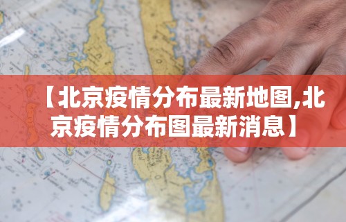 【玩家必看】“微乐麻将万能开挂器下载教程”原来有神器下载！