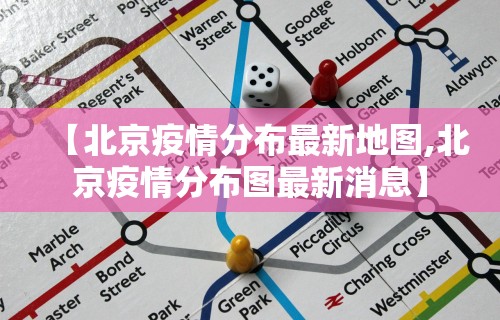 玩家攻略科普“女人带什么打麻将会赢”(透视挂)详细用法教程