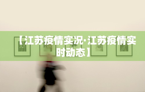 开挂技巧“同城游到底可以开挂吗	”附透视挂详细教程