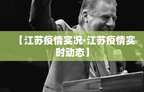 独家脚本实测“微乐免费房间可以开挂吗”作弊挂(辅助外挂+教程)