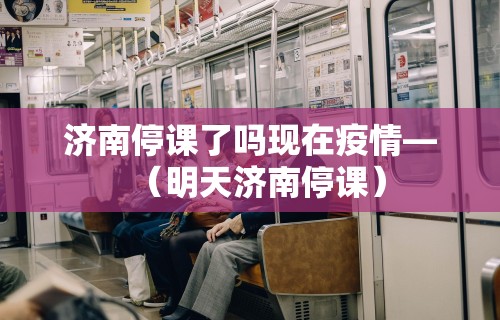 独家实测“微乐小程序麻将万能开挂器”详细开挂玩法