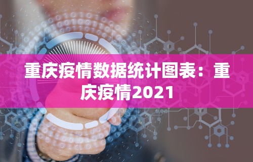 我来教教大家欢乐麻将全集挂	”开挂科技辅助神器手机