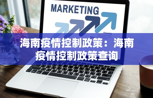 开挂技巧“同城游到底可以开挂吗”附透视挂详细教程