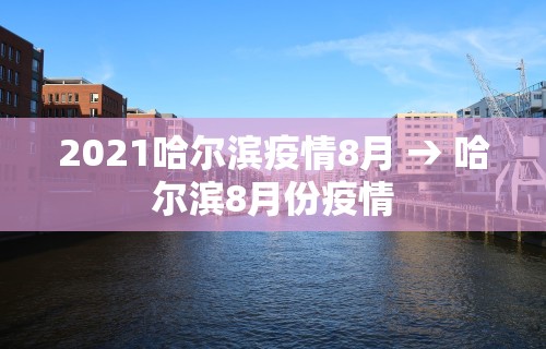 大神揭秘“微乐麻将怎么提高胜率视频”（透视挂）辅助神器教程