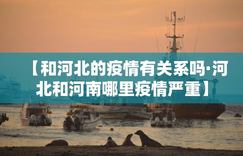 【第一攻略】“微友娱乐平台是真的假的	”-详细教程