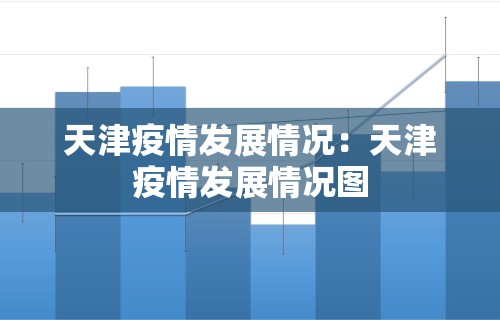 今日教程“雀神麻将系统老让你输”掌握辅助功能必胜规则