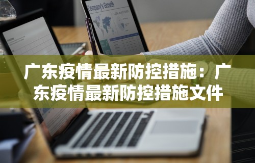 五分钟了解"新众亿有挂吗	”详细开挂玩法