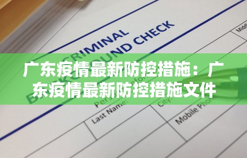 秒懂经验“天天卡五星麻将开挂神器	”揭秘透视辅助万能挂 