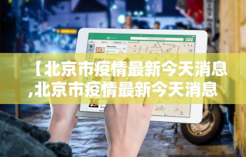 盼盼分享“途游四川麻将挂怎么开”确实有挂