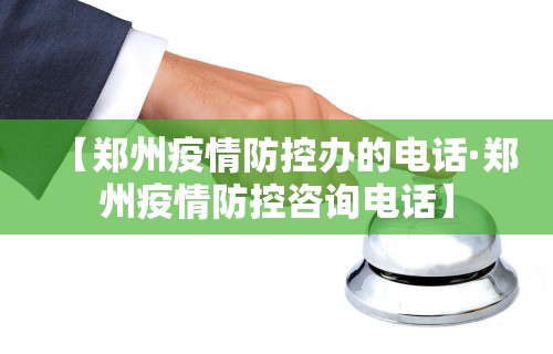 【玩家游戏玩法】“星悦手机麻将自建房输赢规律”(透视曝光猫腻)