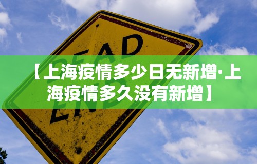 专家分析“欢乐麻将开挂神器”真可以装挂