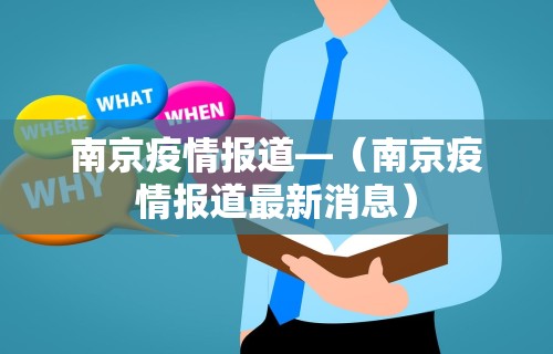 [教程经验]“微乐四川麻将小程序有挂吗”开挂辅助详细步骤