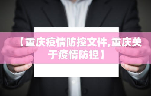 开挂技巧“同城游到底可以开挂吗”附透视挂详细教程