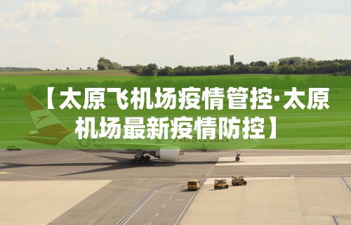 【出现一款新型】“指尖四川麻将装挂怎么安装	”开挂辅助详细步骤