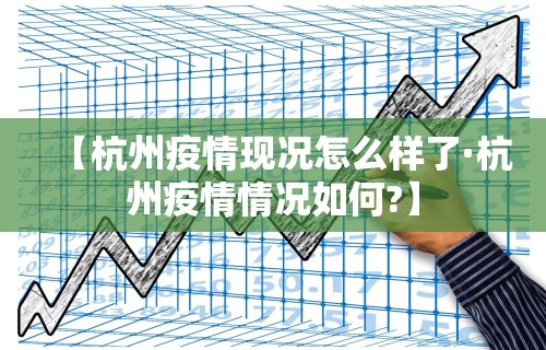 两分钟了解“微信打麻将神器有人用过吗	”其实确实有挂