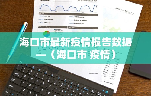 【玩家必看】“微乐麻将万能开挂器下载教程”原来有神器下载！