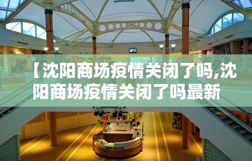 专家分析“欢乐麻将开挂神器	”真可以装挂