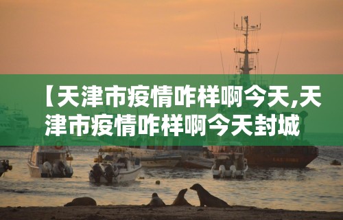 玩家必知“微信微乐哈尔滨麻将开挂教程”开挂神器{透视辅助}全揭秘