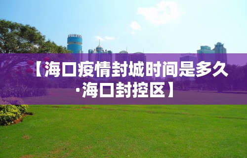 最新引进“小程序微乐四川麻将必赢神器	”(原来确实是有插件)
