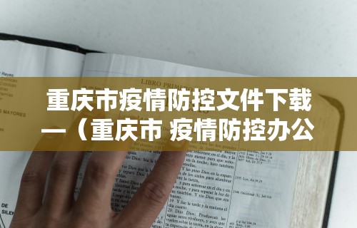 安装程序教程“所谓棋牌有没有开挂	”详细辅助透视