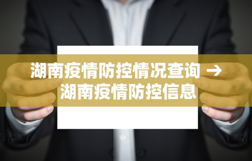 2026首发辅助“微信打麻将真的有挂吗”开挂辅助脚本+详细开挂