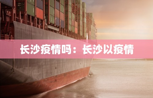 玩家必知“福建开心麻将有挂吗”通用版下载教程！