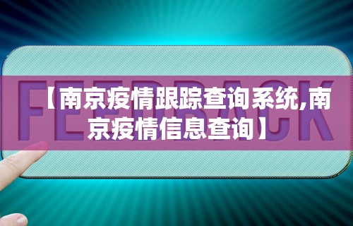 必看教程“终于知道微乐麻将开挂教程	”(果然有透视挂)