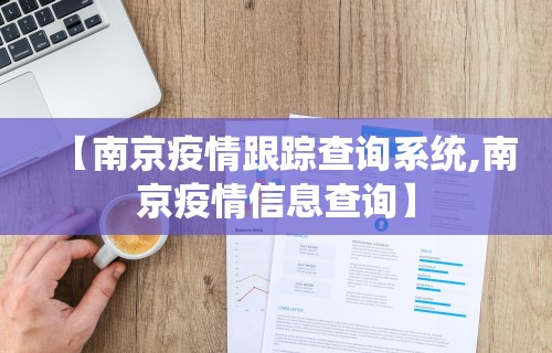 必备科技“四川麻将会不会有挂”(详细透视教程)-知乎