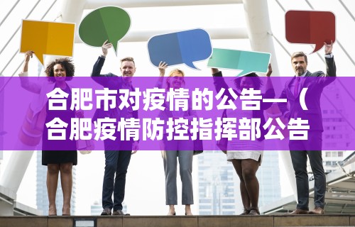 【总结文章“迅奇麻将斗牛挂安装[确实真的有挂]