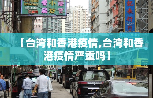 揭秘“微乐麻将有挂多少钱”掌握辅助功能必胜规则