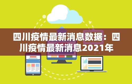 我来告诉你“微乐家乡麻将必赢万能开挂器	”(曝光透视必备猫腻)