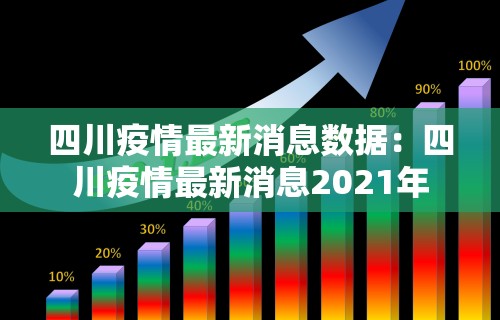 【第一资讯】“多乐麻将开挂教程步骤	”科技辅助神器手机