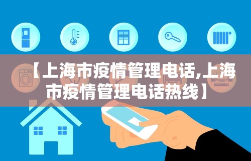 今日重磅消息“决胜麻将开挂教程”(透视)其实确实有挂
