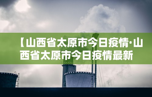 8秒详论“手机麻将怎么才能赢	”(透视)开挂辅助脚本+详细开挂安装教程