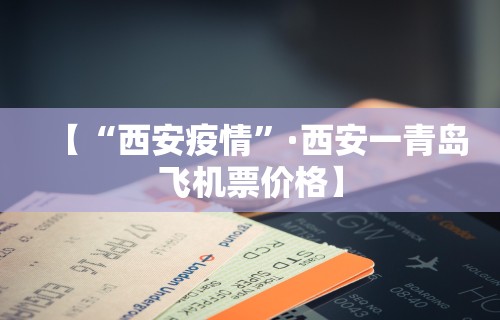 科技媒体实测“微信小程序微乐四川麻将有没有挂”开挂安装教程