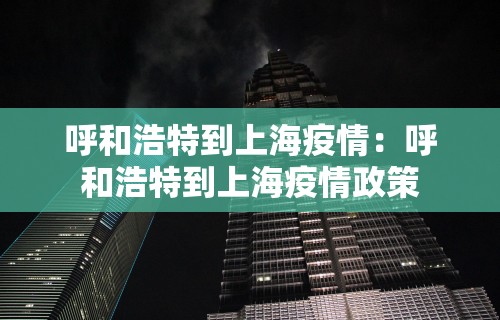7分钟揭秘手机上打牌开挂到底能不能”2025开挂教程步骤