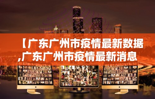 独家脚本实测“决胜麻将挂下载”(透视)辅助透视教程