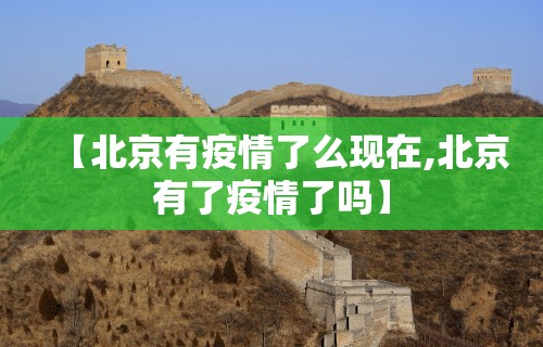 实操教程“微乐麻将亲友圈有挂吗”通用版下载教程！