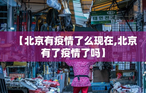 独家脚本实测“决胜麻将挂下载	”(透视)辅助透视教程