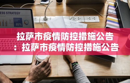 教程解析“微乐麻将输赢规律”真实开挂技巧分享