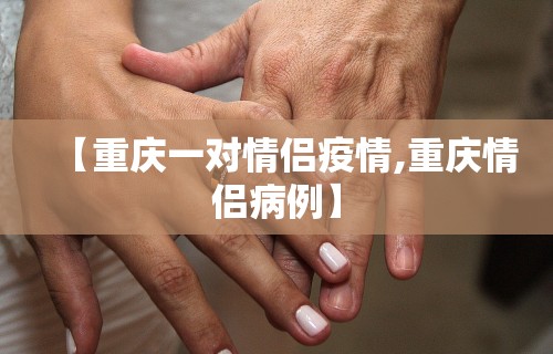 今日教程“同城游熟人麻将真的有人用挂吗”附开挂脚本详细步骤