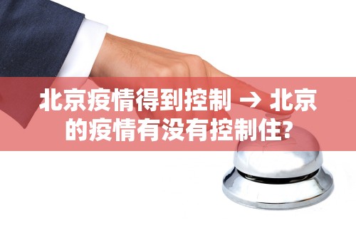 推荐一款“尚游麻将开挂神器”通用版下载教程！