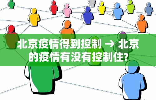 【知识科普】“微信微乐麻将万能开挂器”通用版下载教程