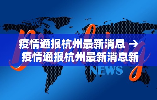 独家脚本实测“圣盛鄂州晃晃麻将老是输”原来有神器下载！