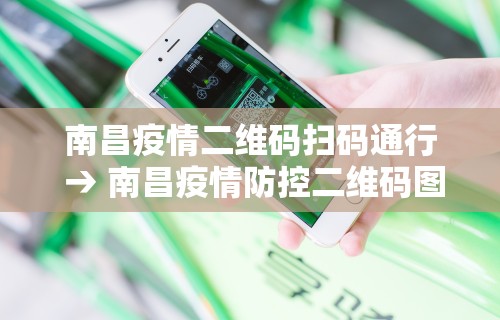 玩家辅助神器“微乐云南麻将外卦神器下载安装”通用版下载教程