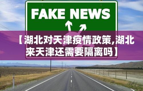 2026最新一代“老铁十三水有挂吗”真实开挂技巧分享